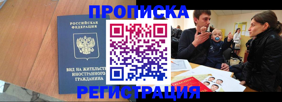 форма 3 в Заречном